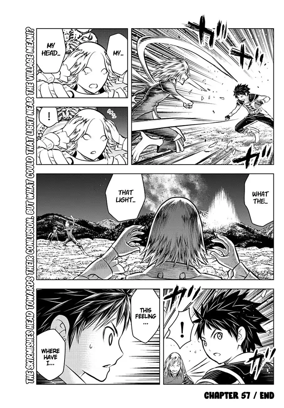 Soukyuu no Ariadne Chapter 57 16